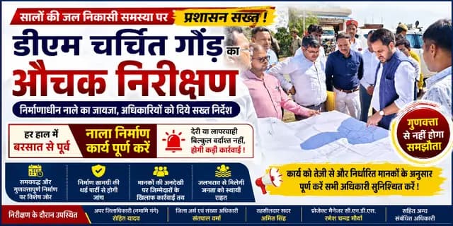 news-img