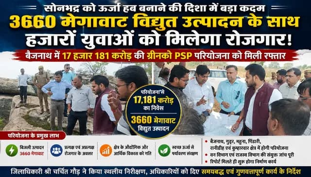 news-img